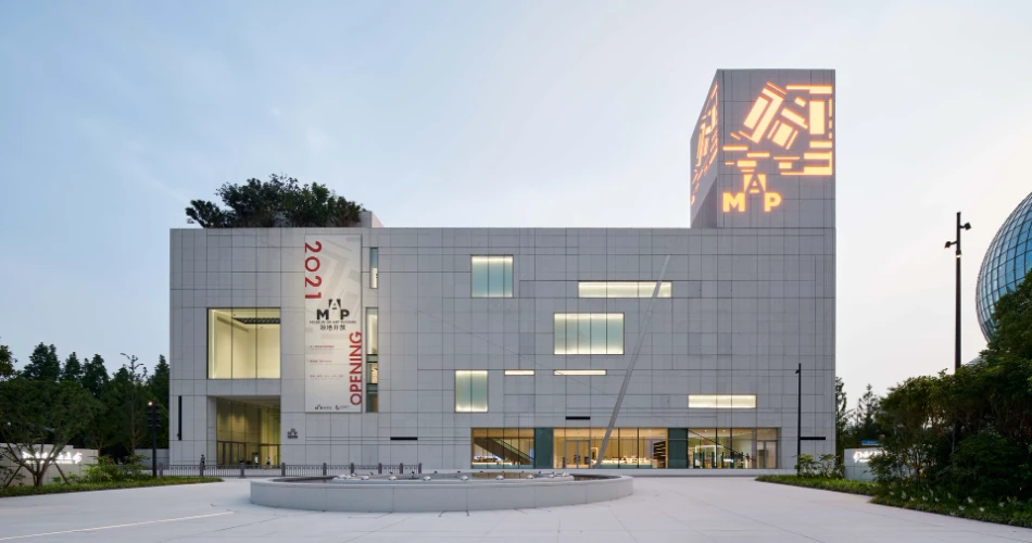 Museums in Shanghai That Are Worth Your Time  