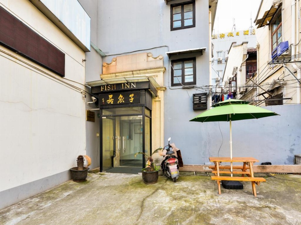 Shanghai Fish Inn Bund