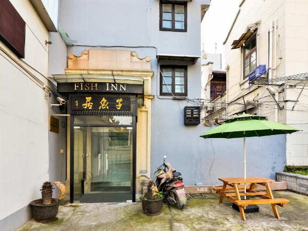 Shanghai Fish Inn Bund image 15