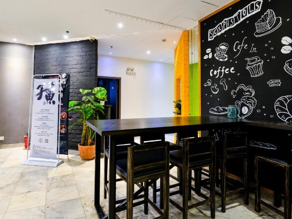Shanghai Fish Inn Bund image 41