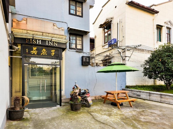 Shanghai Fish Inn Bund image 9